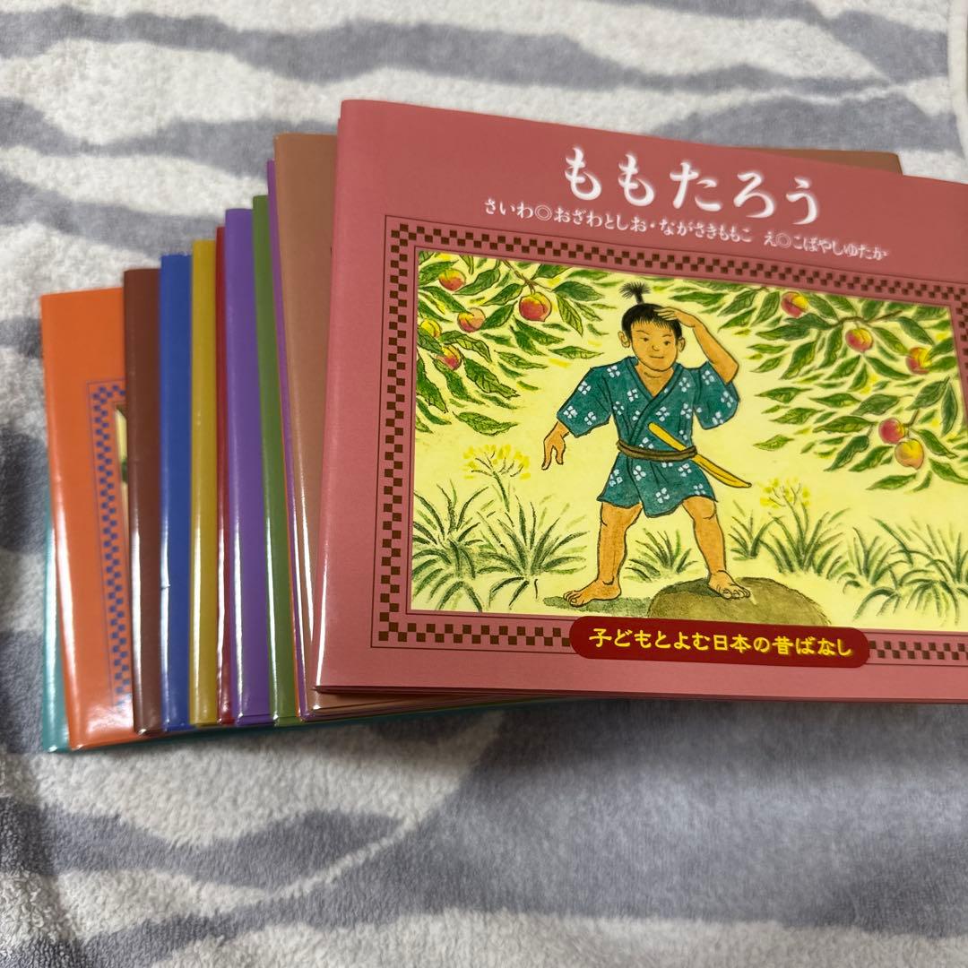 子どもと読む日本のむかし話　くもん出版　 2箱セット　1〜24巻