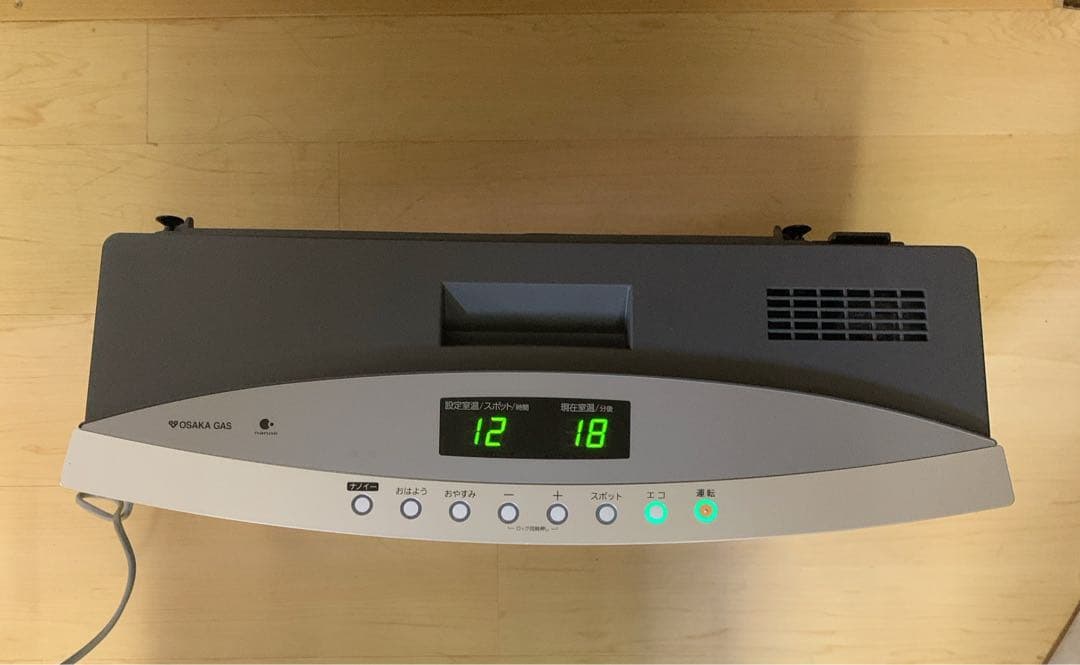 【美品】ノーリツ ナノイー搭載ガスファンヒーター（都市ガス）　GFH-4005D