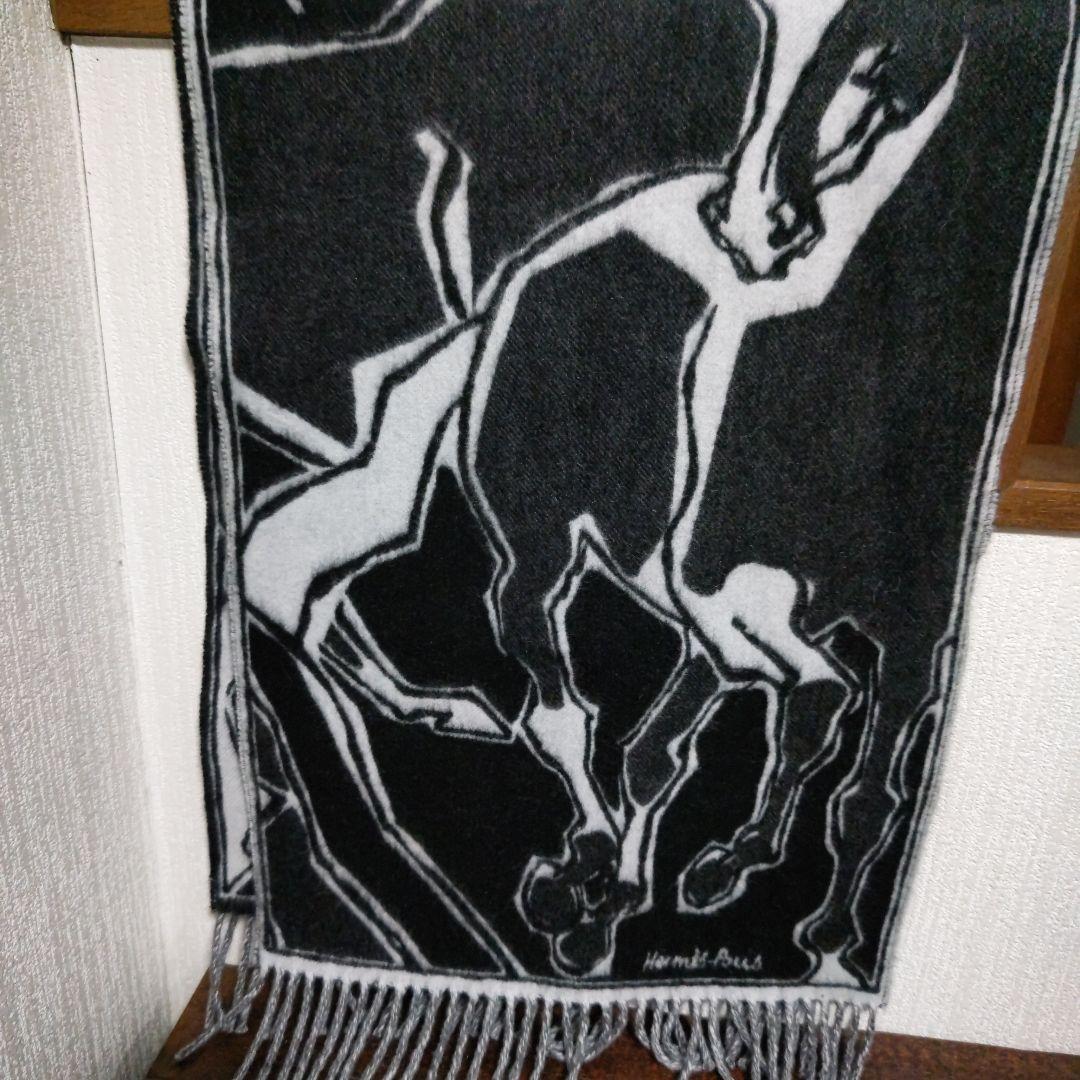 エルメス　マフラー　 馬柄La Danse desChevaux　　　お値下げ可