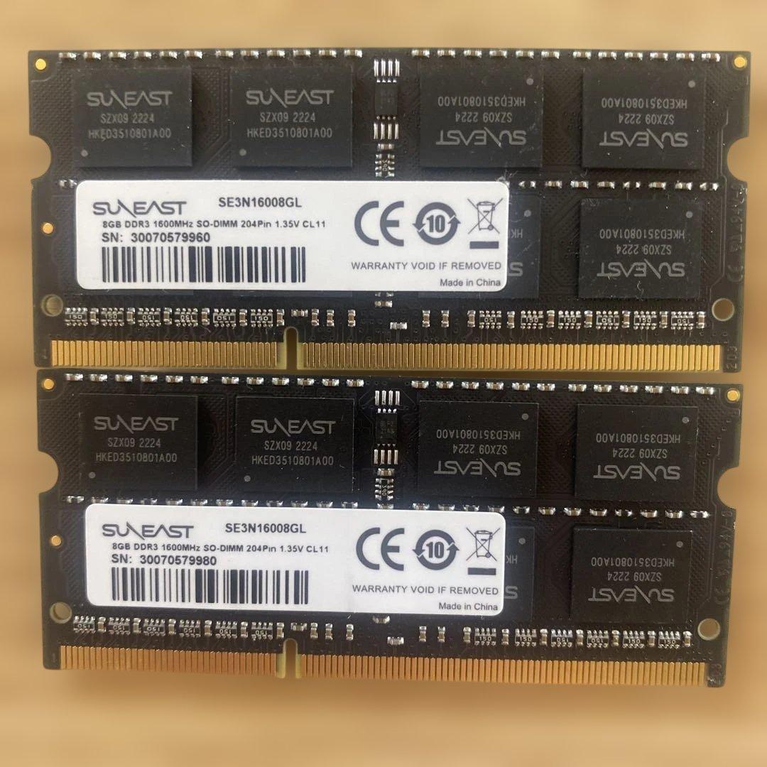 メモリ　32GB(8GB×4個) ノートパソコン用