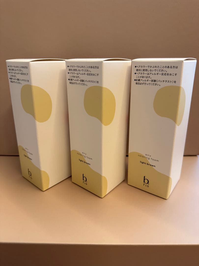 【売約済】b.ris カラーリングフォーム ライトブラウン 80g×3