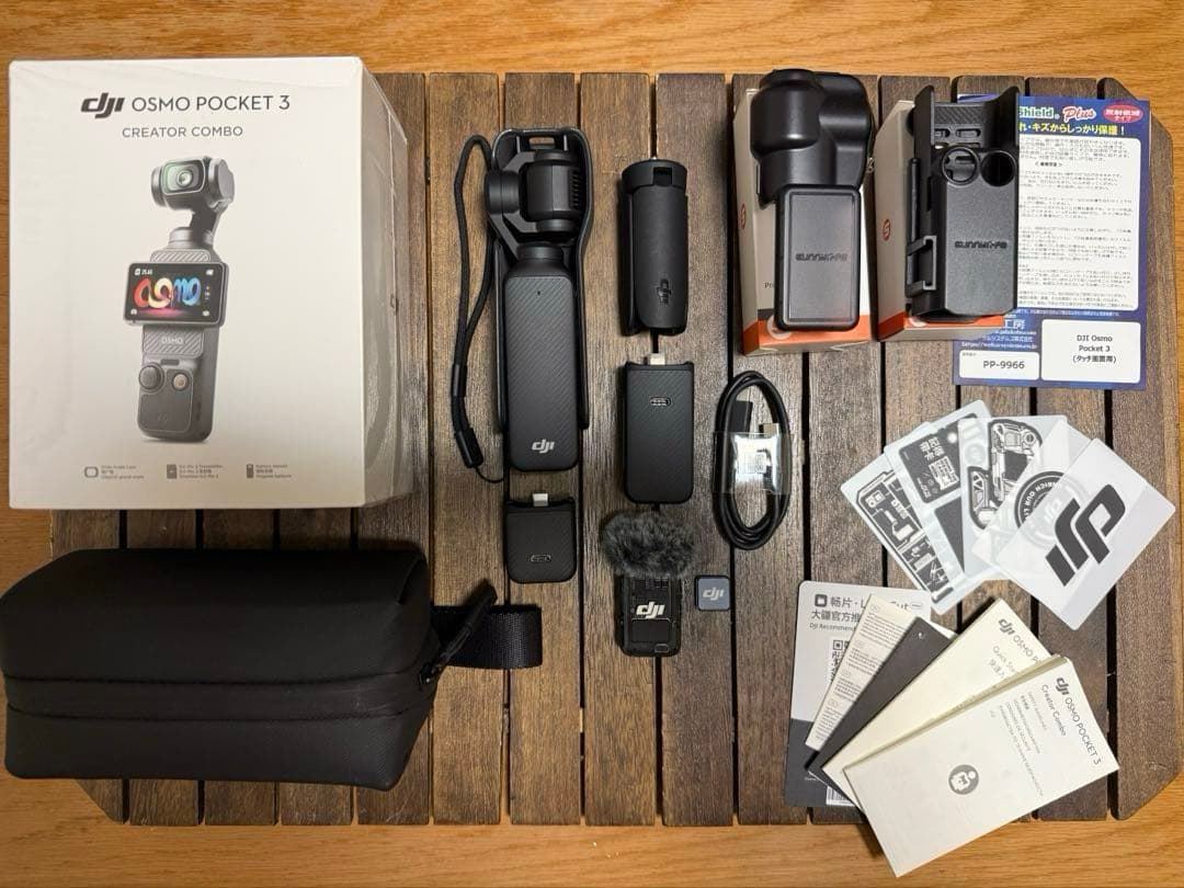 DJI Osmo Pocket 3 クリエイターコンボ