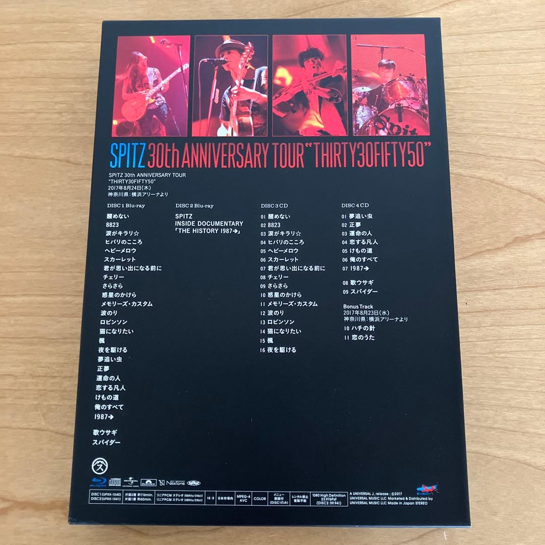 ミュージック SPITZ 30th ANNIVERSARY TOUR Blu-ray