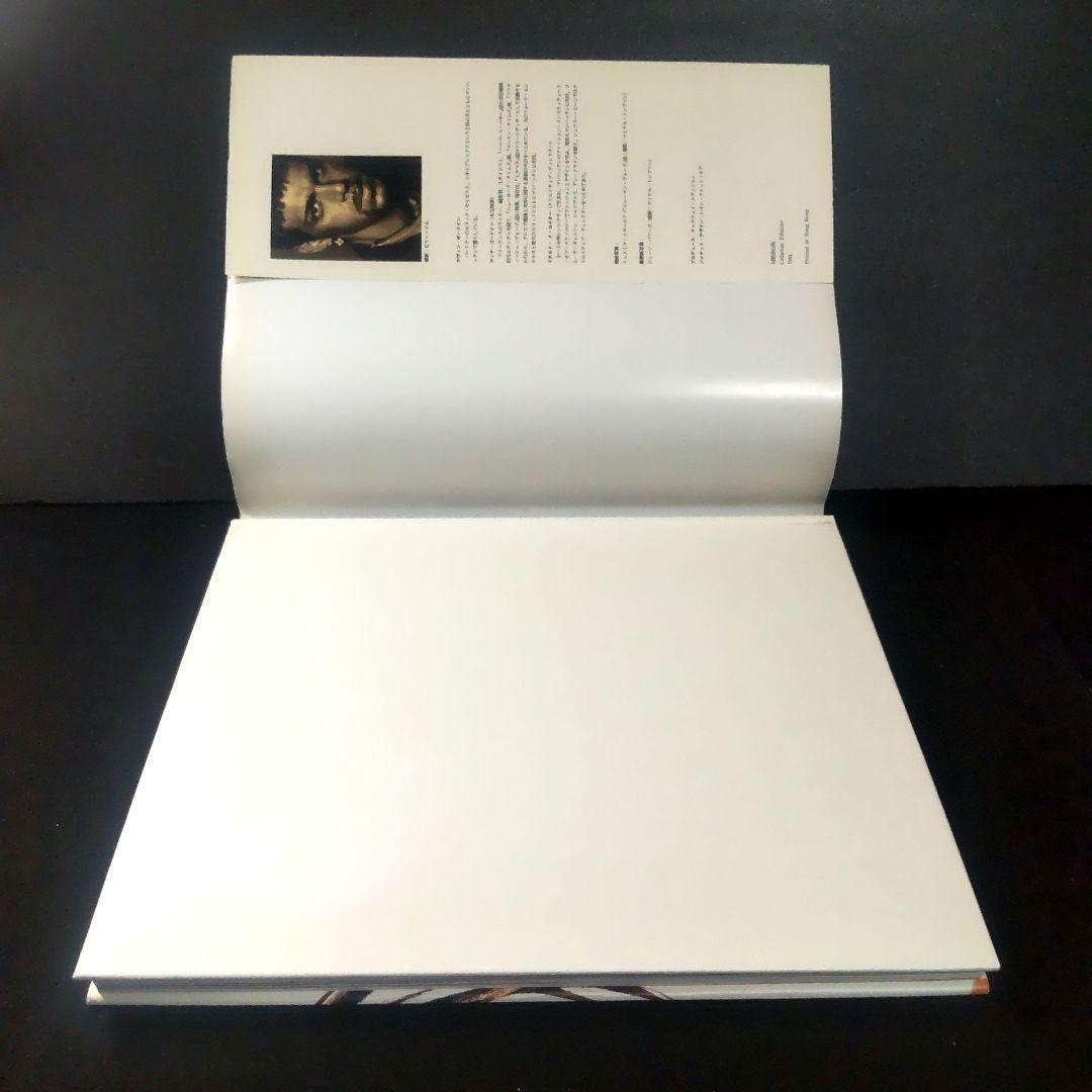 ☘️【匿名配送・送料無料】　アートオブメーキャップ　ケヴィン・オークイン　初版