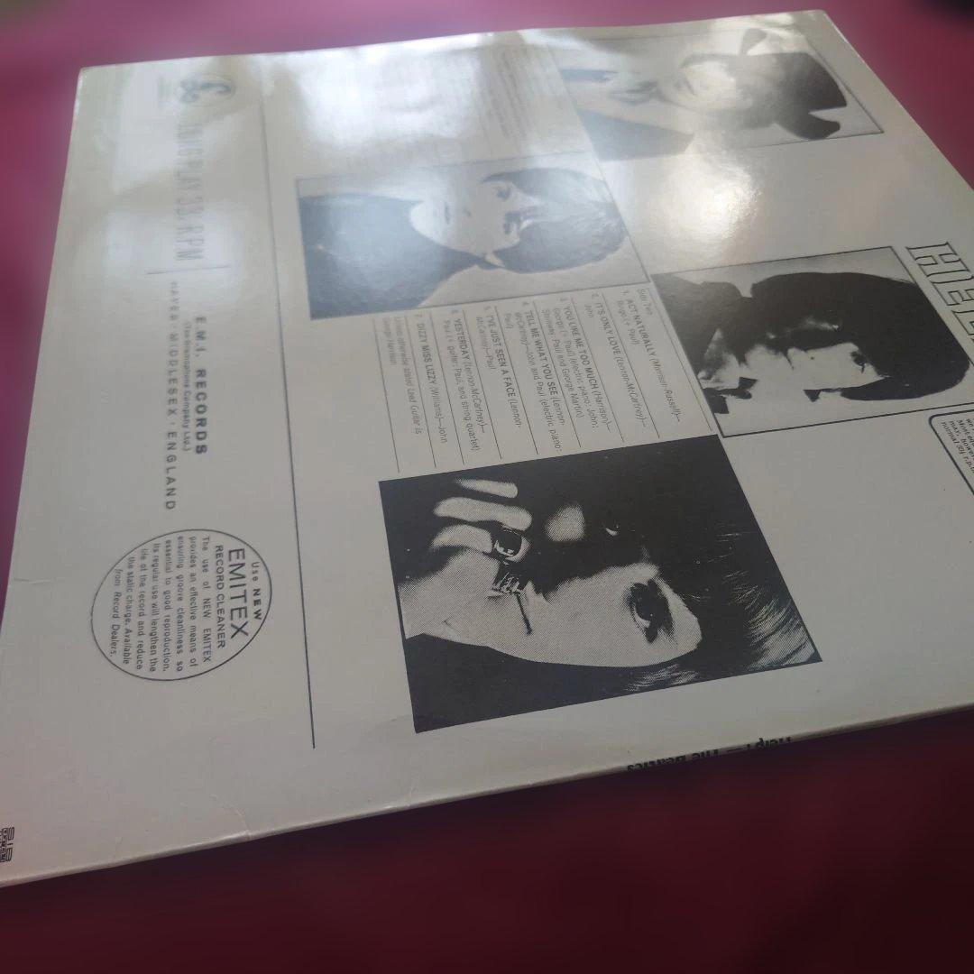 スウェーデン盤THE BEATLES HELP!