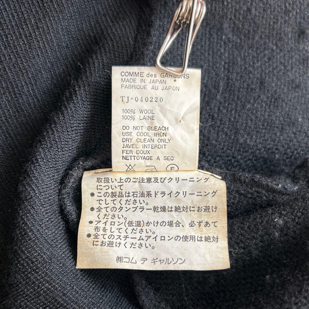 ぽこ　tricot COMMEdesGARCONS　切替ニットジャケット