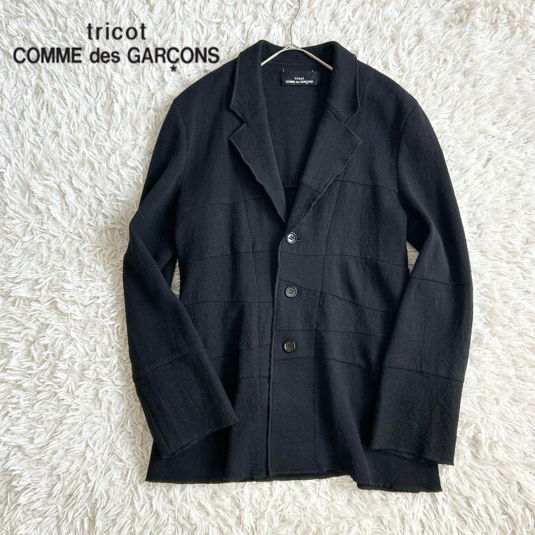 ぽこ　tricot COMMEdesGARCONS　切替ニットジャケット