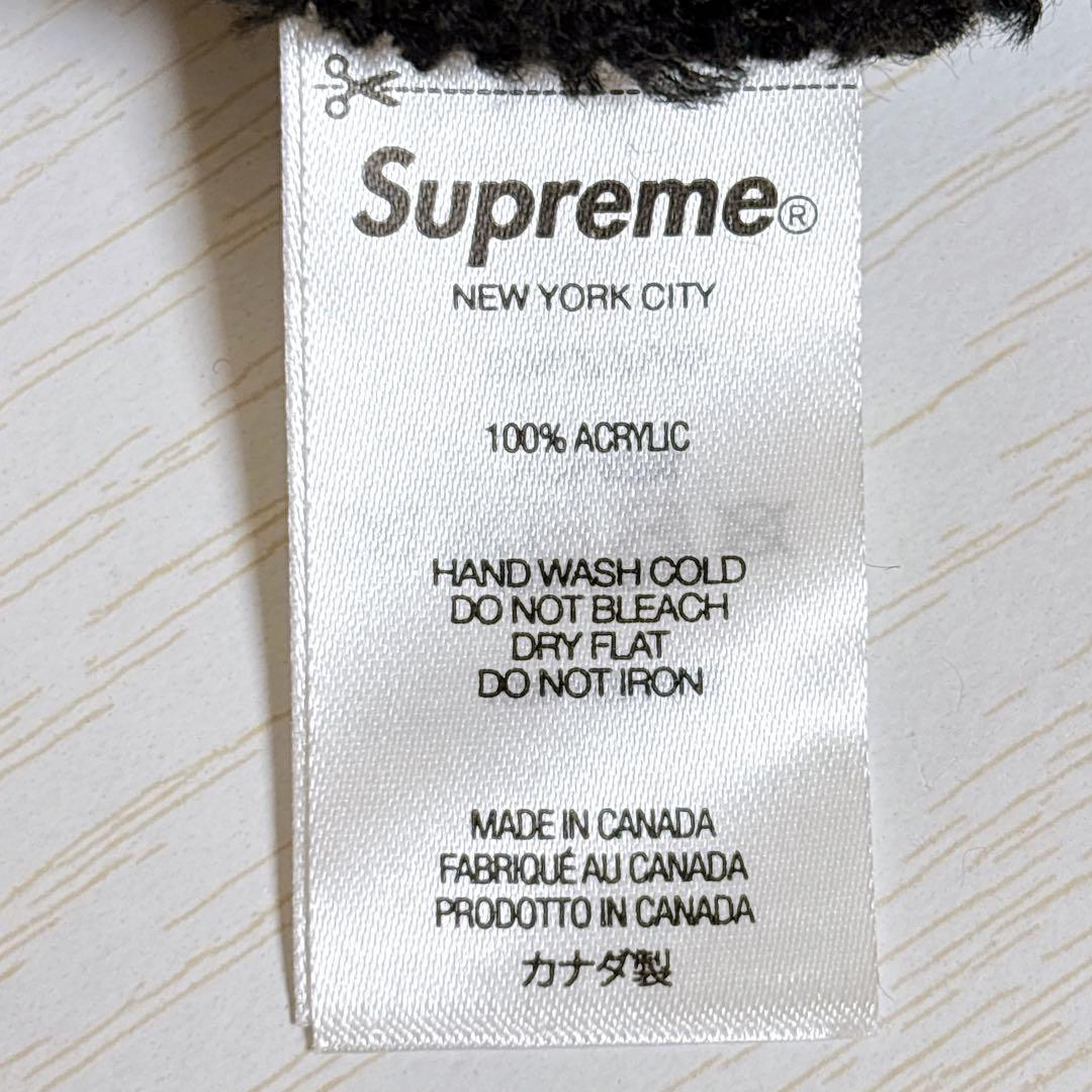 Supreme ニット帽　ビーニー　スクリプトロゴ　ブラック　黒　野村周平着用