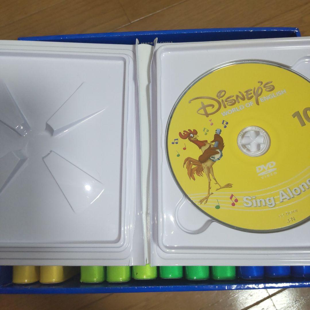 Disney Sing Along 全12巻セット