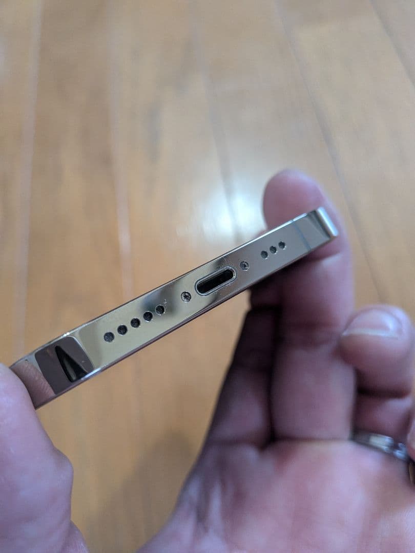 iPhone12PRO　256GB【美品】