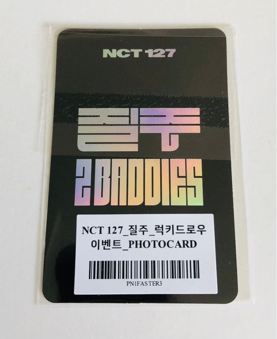 NCT127 2baddies ポップアップ　ラキドロ　 トレカ　ジェヒョン
