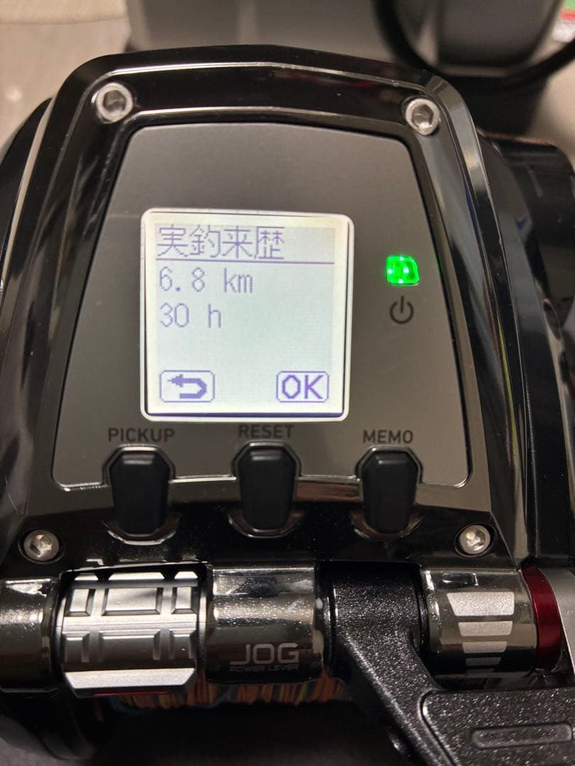 ダイワ　シーボーグ800J DAIWA