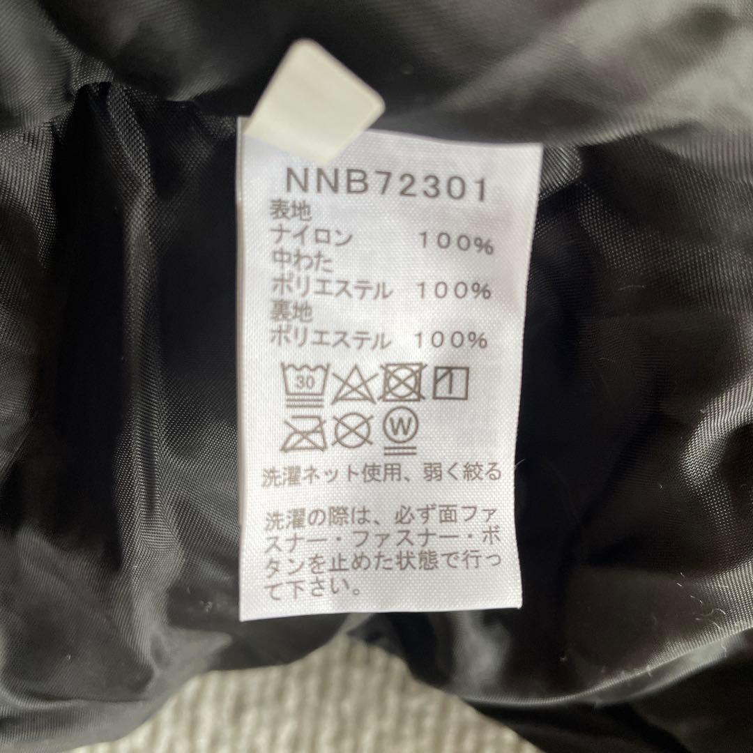 THE NORTH FACE ベビーカー　抱っこ紐カバー