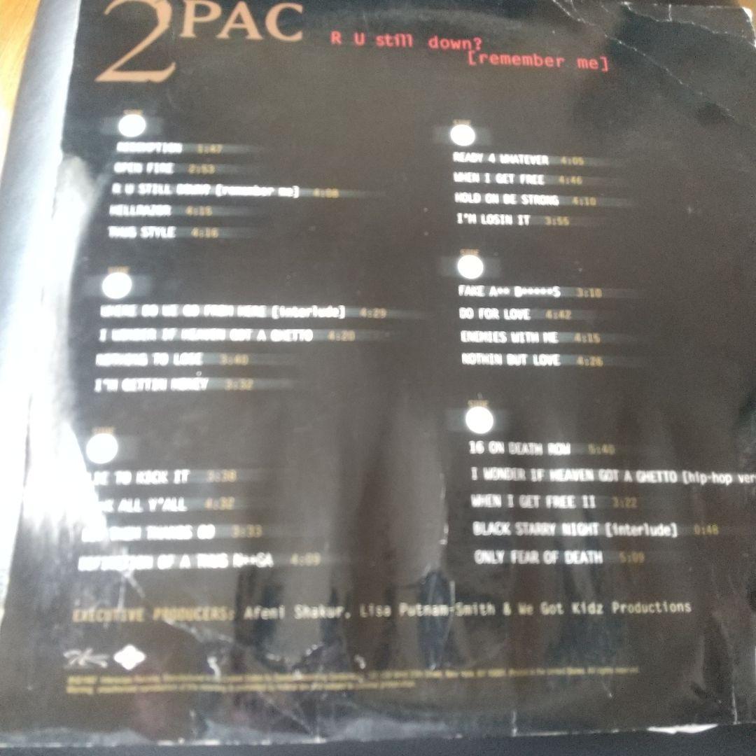 2PAC R U still down? [remember me]　3LP