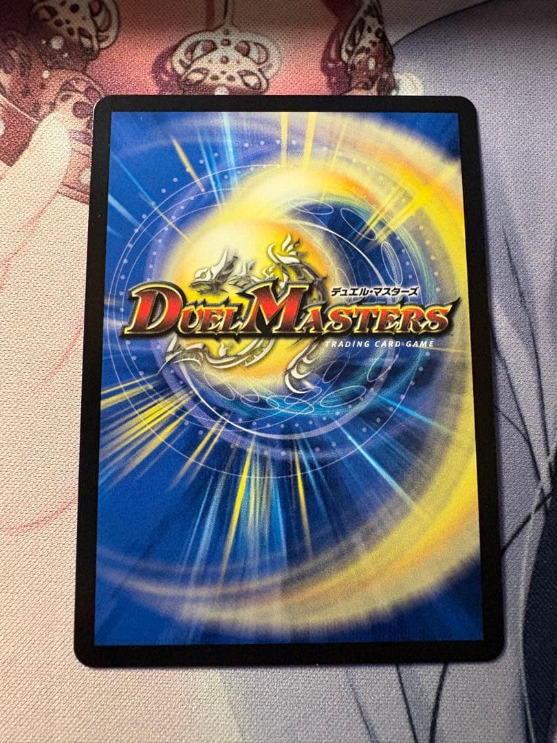 ルドルフアルカディア 金