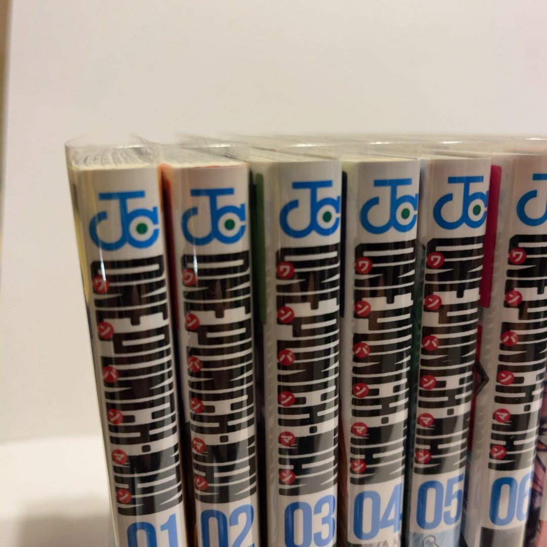 ワンパンマン　漫画　1〜23巻セット 初版有り