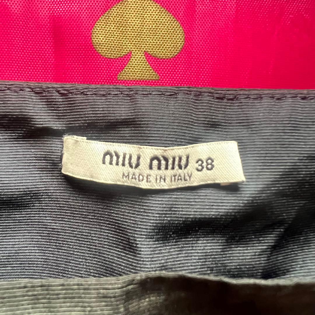 【良品】 MIU MIU フレアワンピース ブラック 膝丈 半袖 38