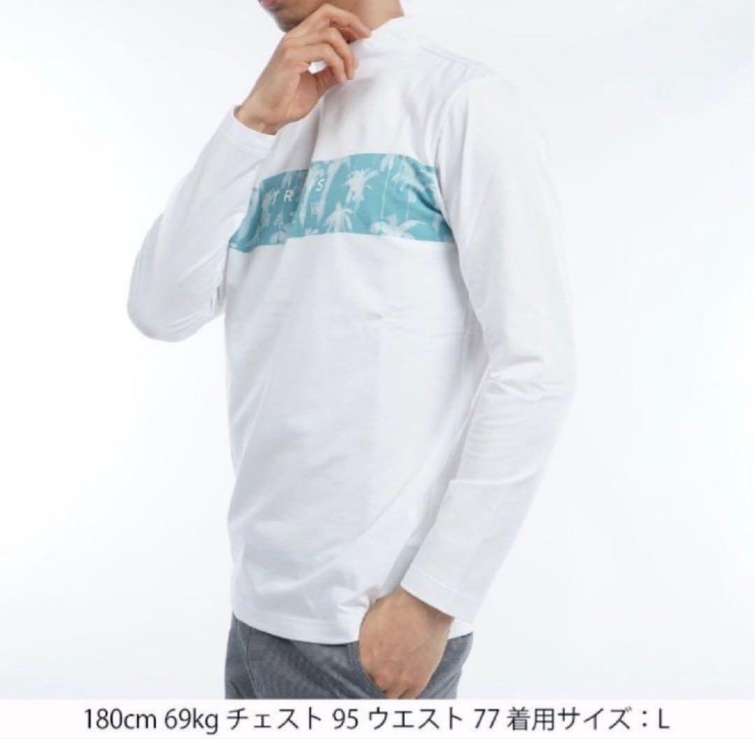 【新品】トラヴィスマシュー／ハイネック／モックネック／長袖