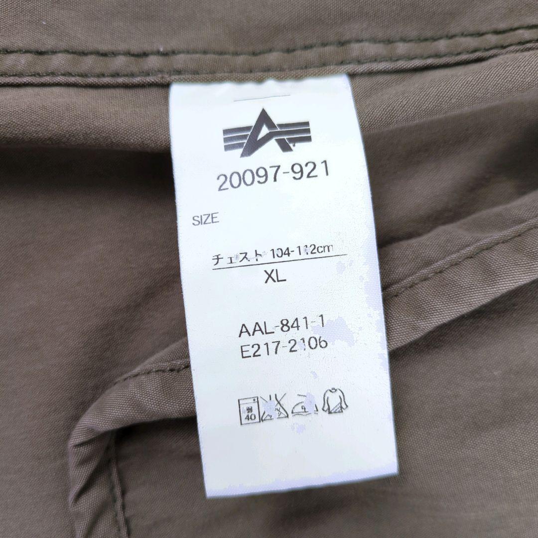 良品✨ALPHA INDUSTRIES モッズコート XLサイズ ライナー着脱可