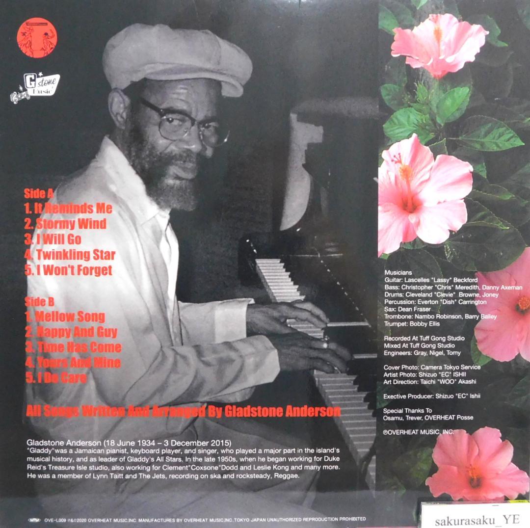 未開封品　Gladstone Anderson　Caribbean Breeze