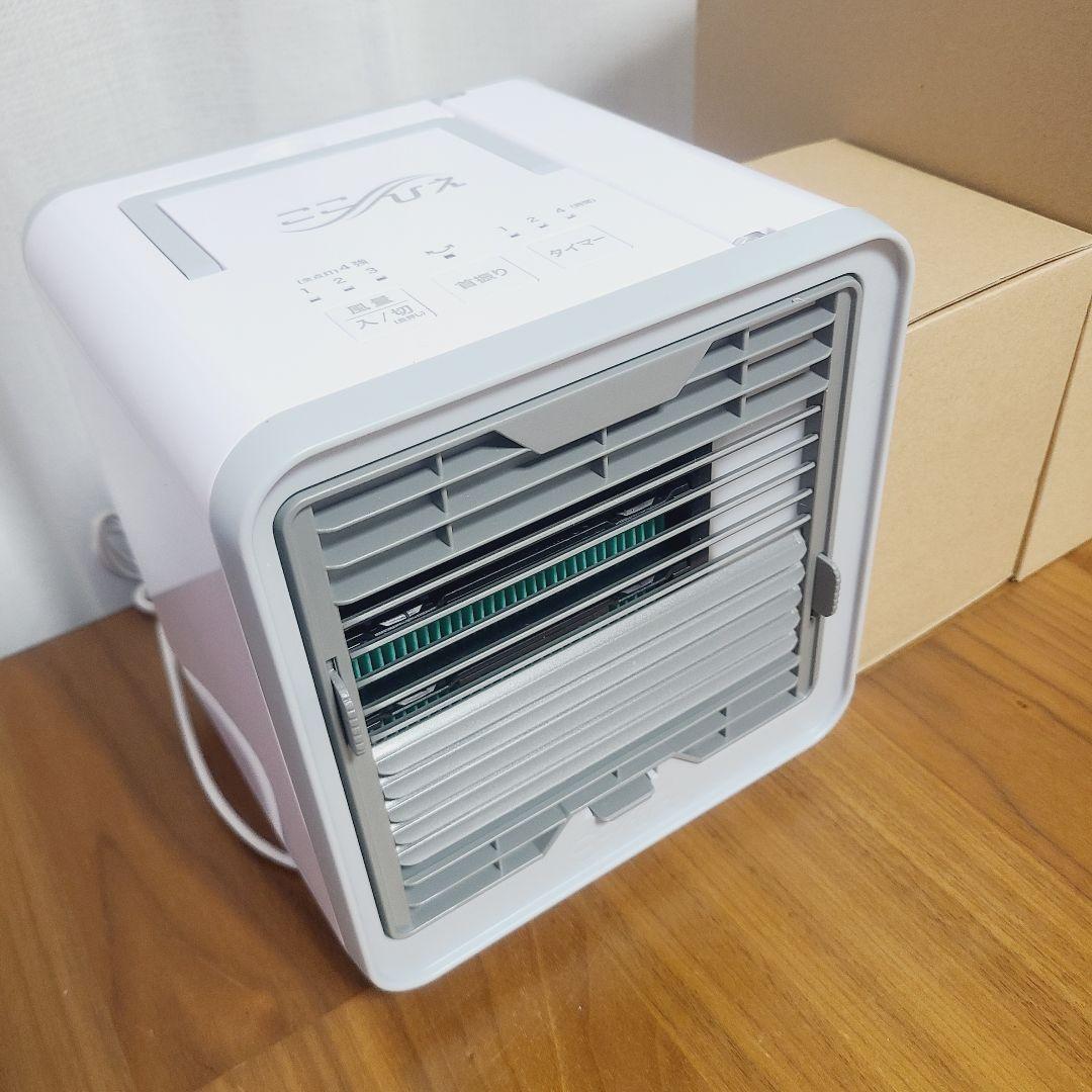 shop Japan ここひえ R3 (本体2台＋取替フィルター1個) 冷風機