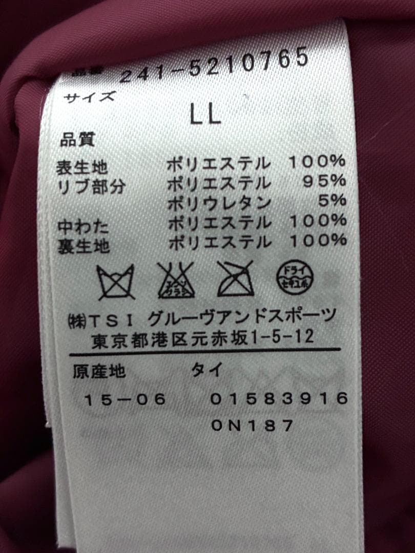 【早い者勝ち‼️】キャロウェイゴルフ メンズ 3Wayスニードジャック LL 赤