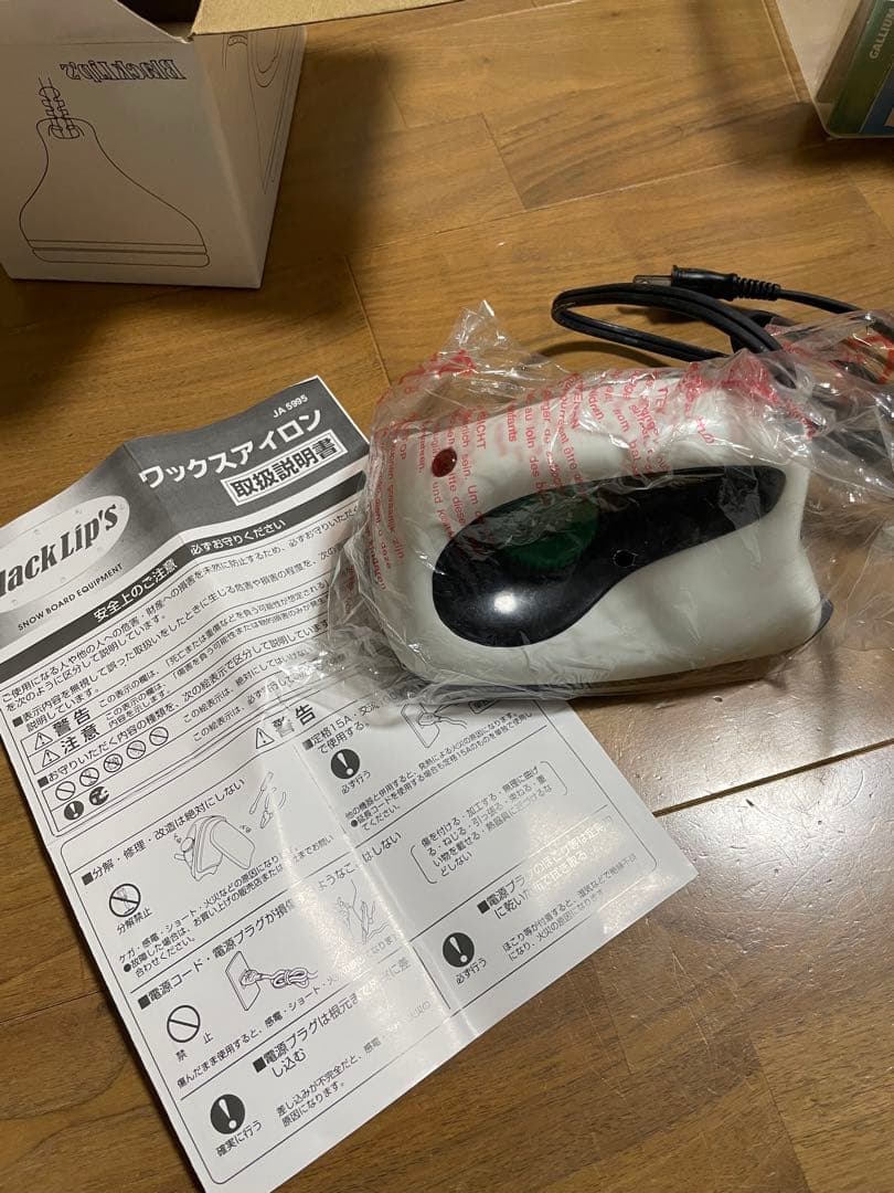 スノーボード　ワックス