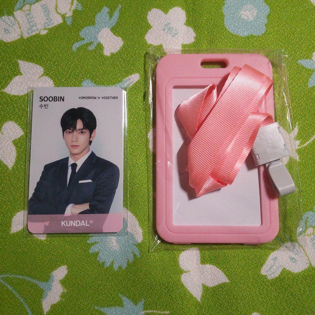 【貴重✨新品未開封】TOMORROW X TOGETHER Memories