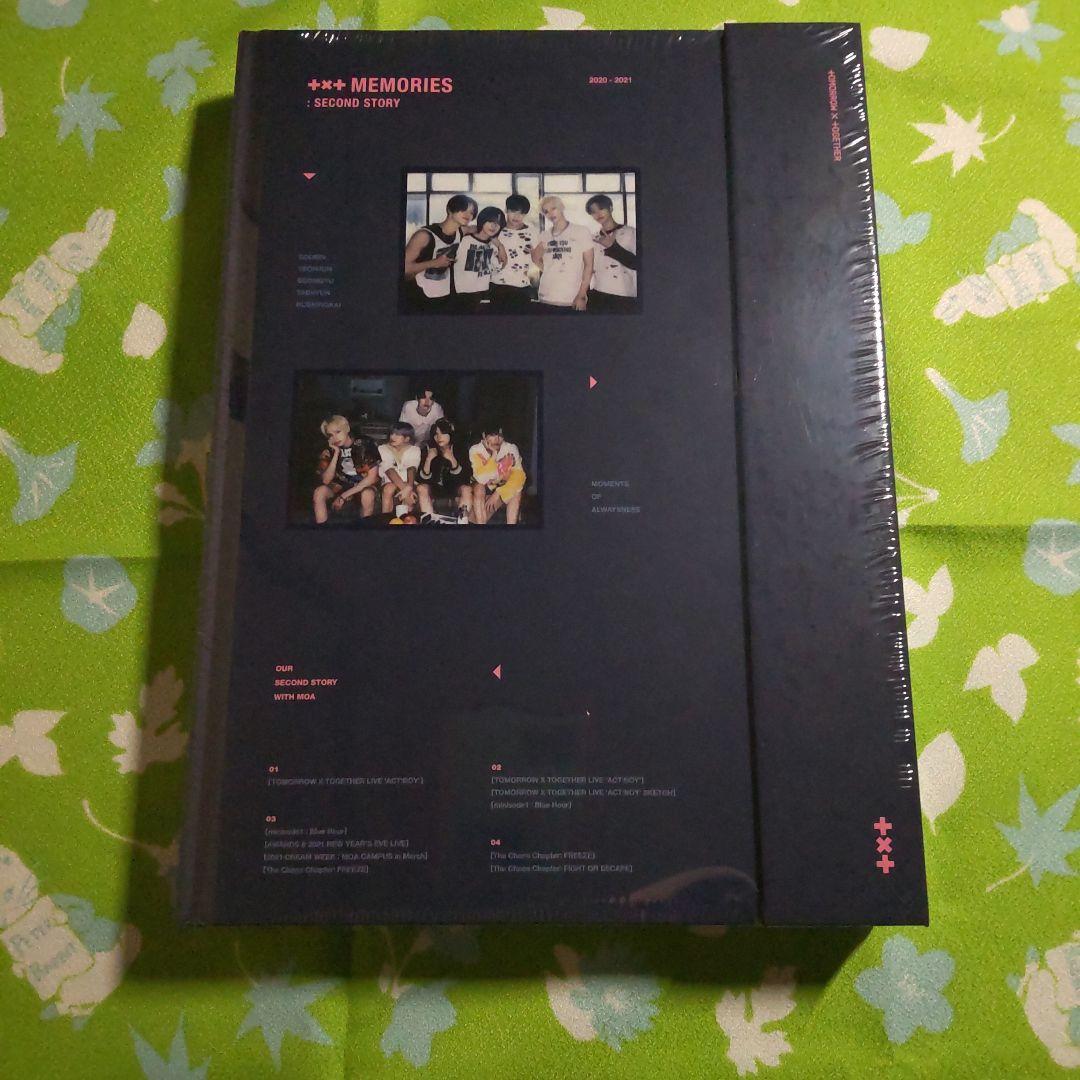 【貴重✨新品未開封】TOMORROW X TOGETHER Memories