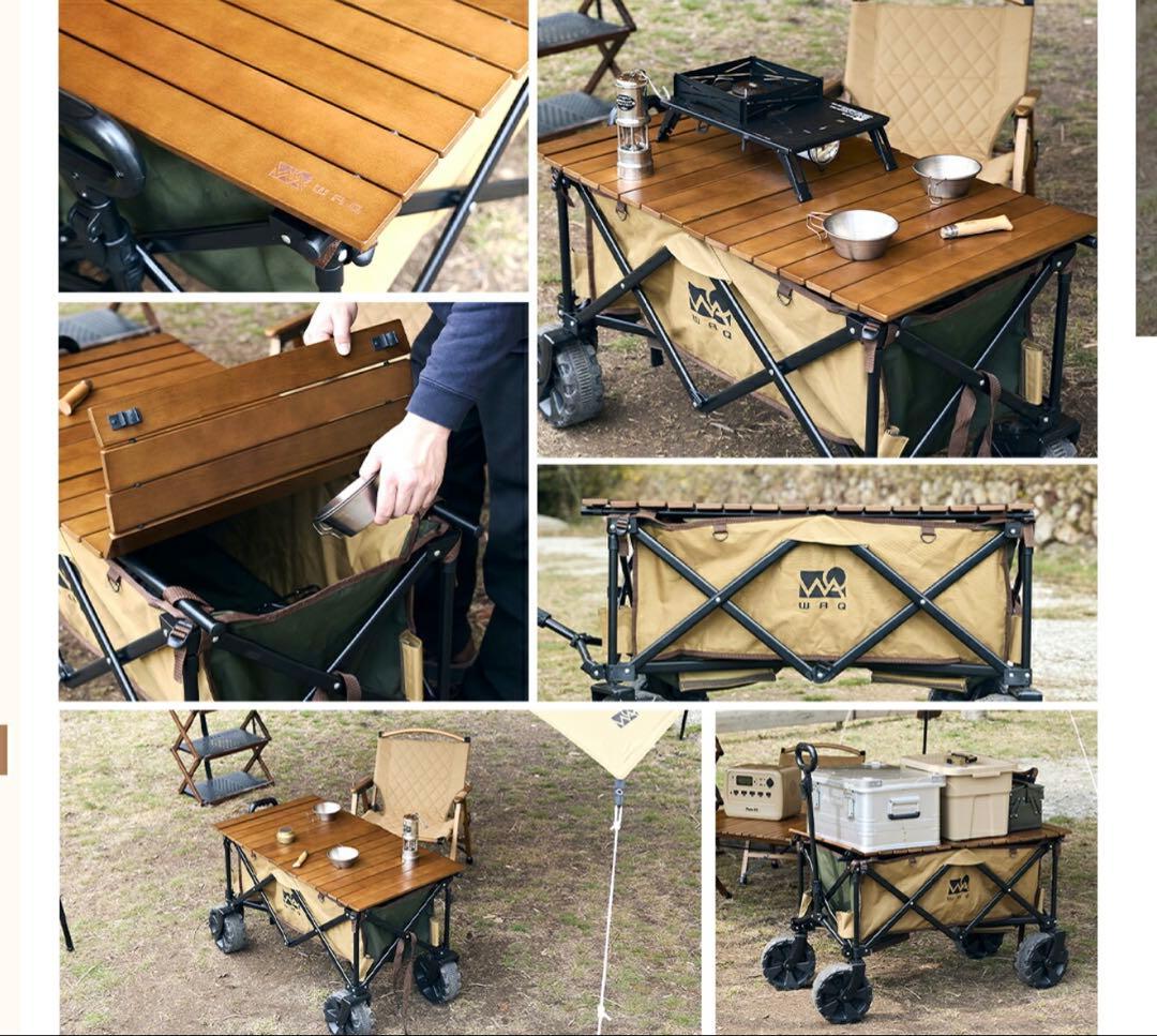 【超美品】 WAQ_アウトドアワゴン専用テーブル_収納袋付