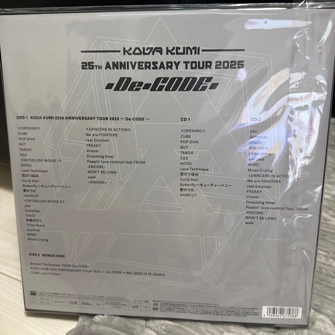 倖田來未 DVD