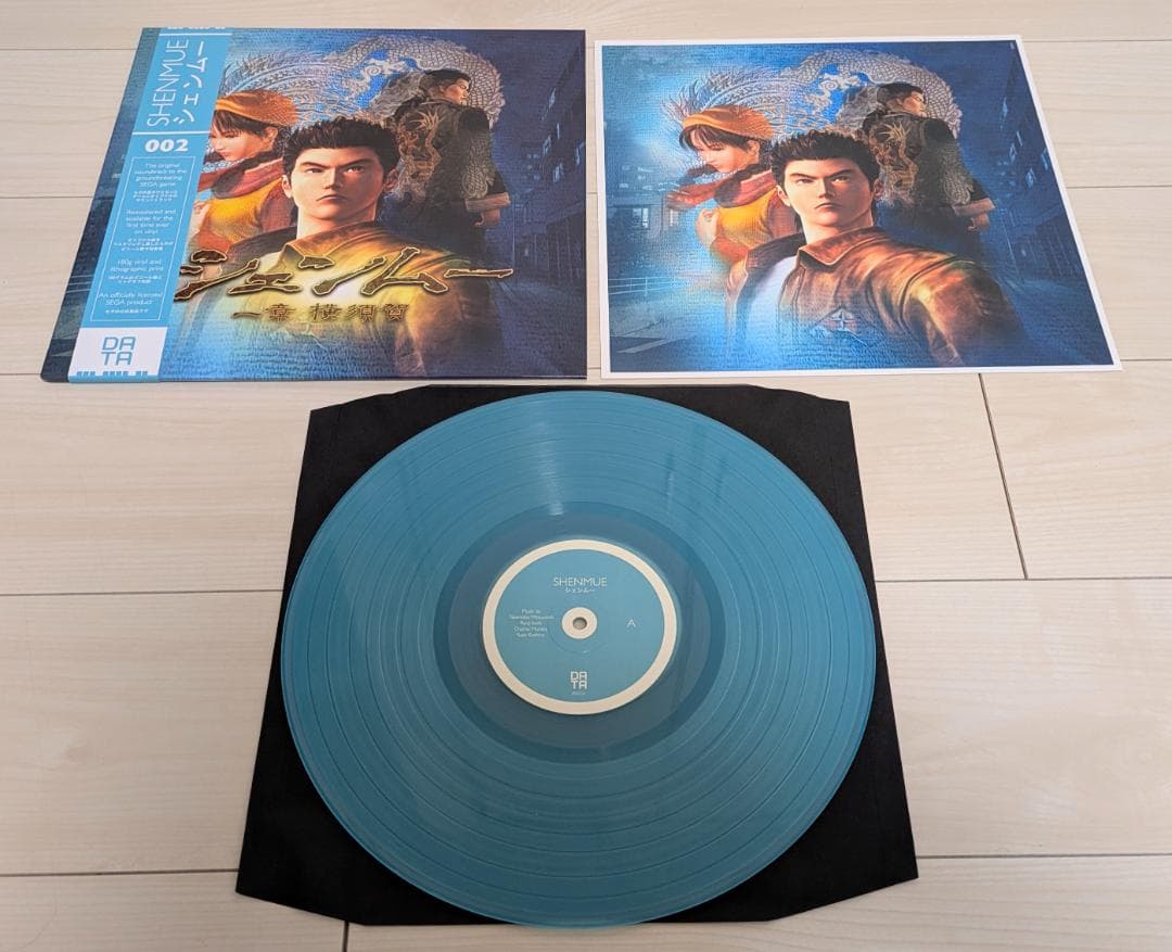Shenmue Vinyl レコード シェンムー