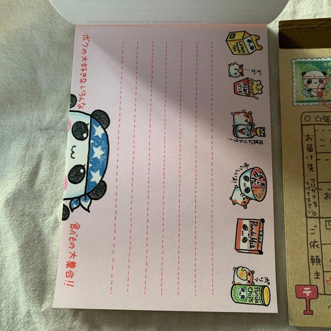 当時物　2冊セット　コンビニパンダ　こぱむだ郵便　平成レトロ　メモ帳　ぱんだ