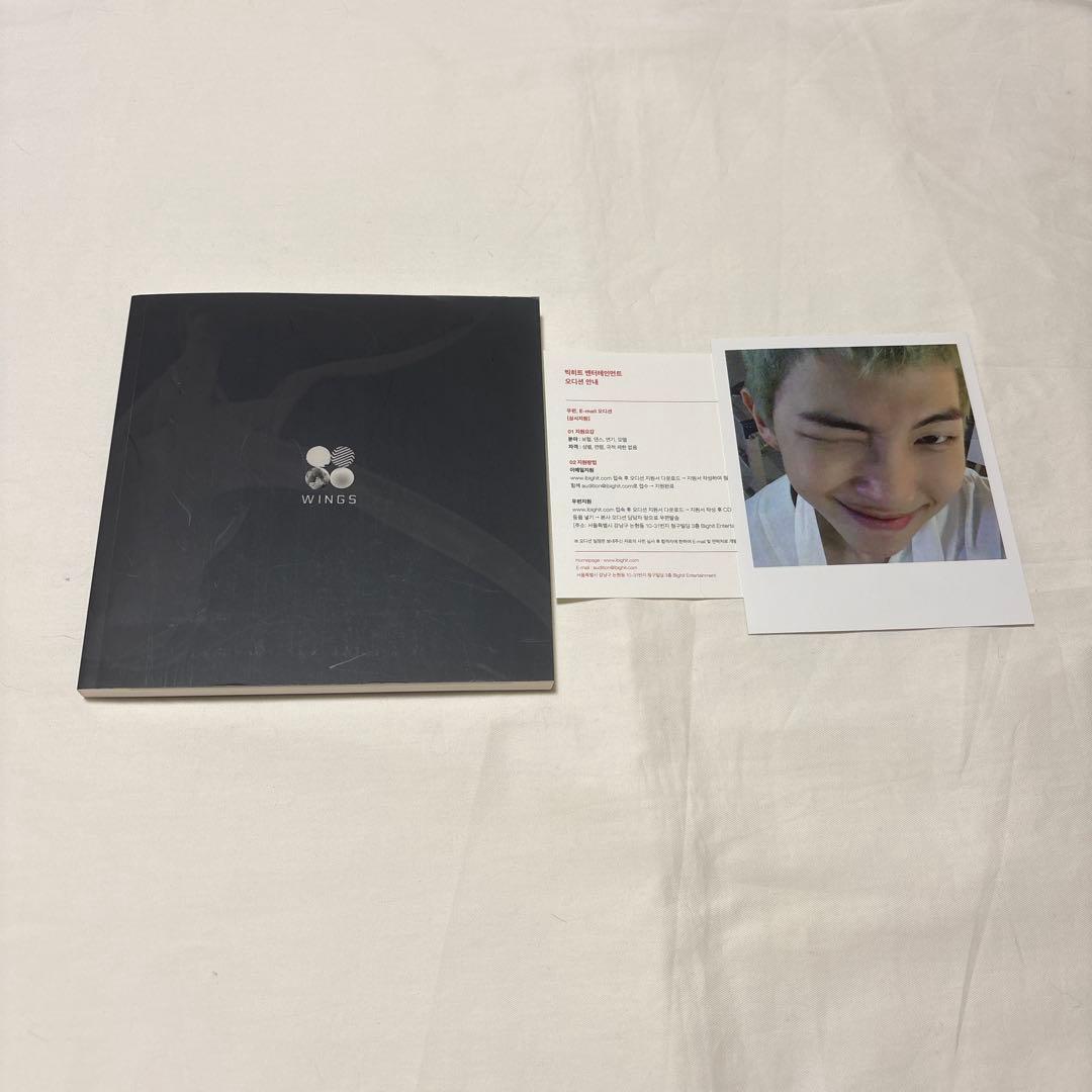 THE BEST OF 防弾少年団 豪華初回限定 & WINGS アルバム
