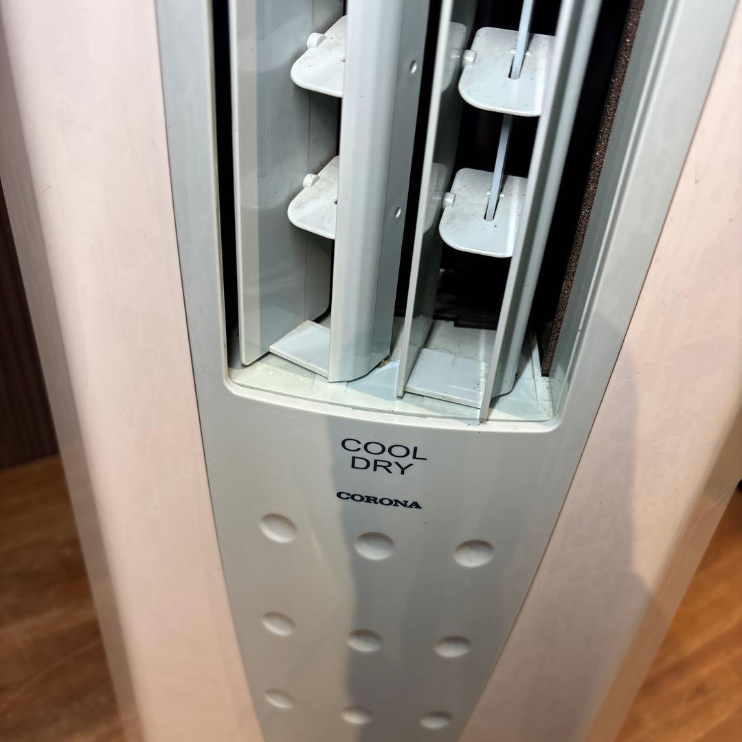 CORONA 衣類乾燥除湿機どこでもクーラー CDM-106