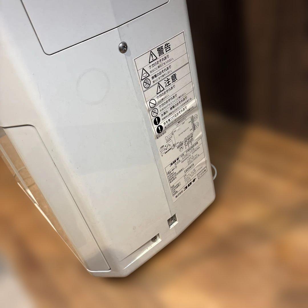 CORONA 衣類乾燥除湿機どこでもクーラー CDM-106