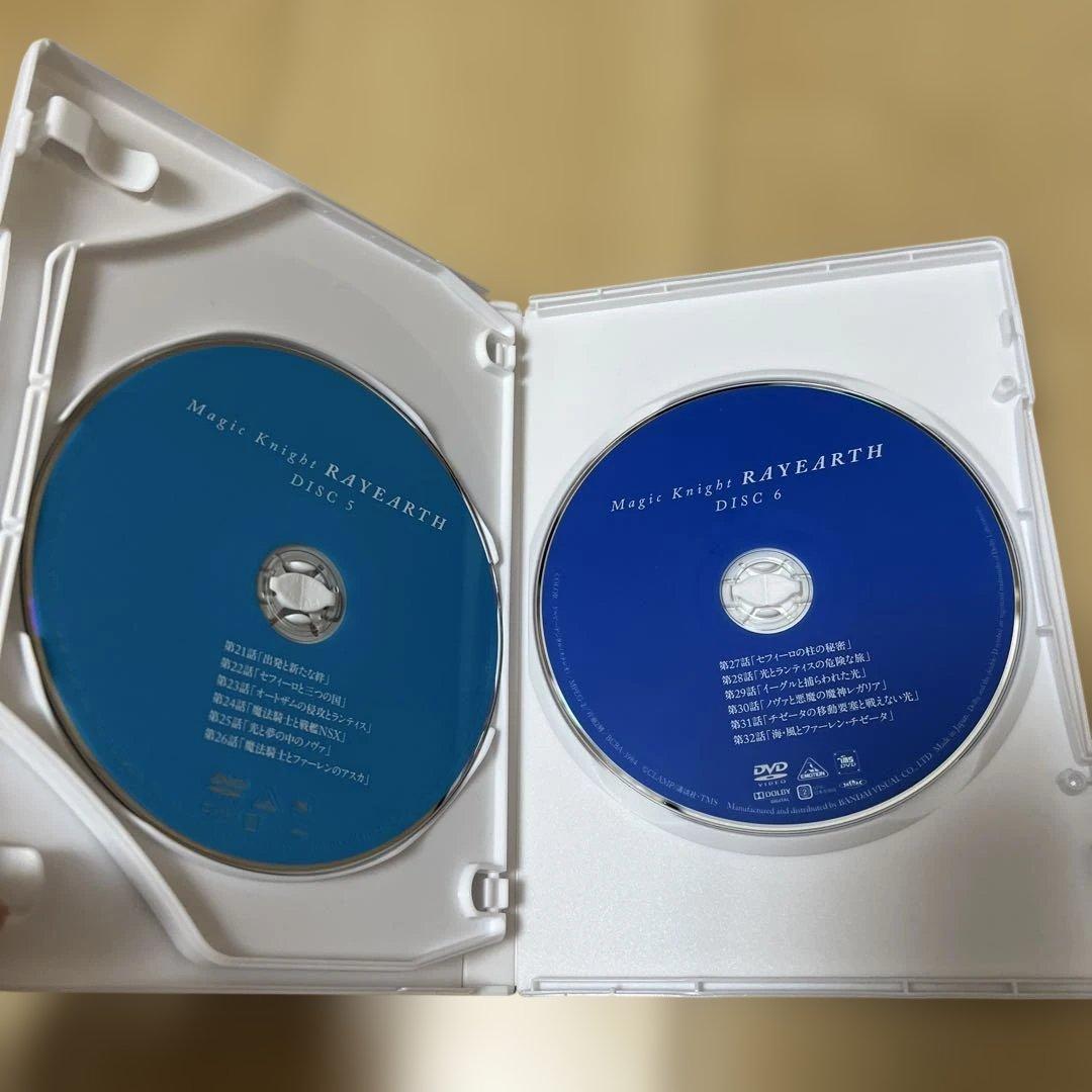 レイアース DVD-BOX