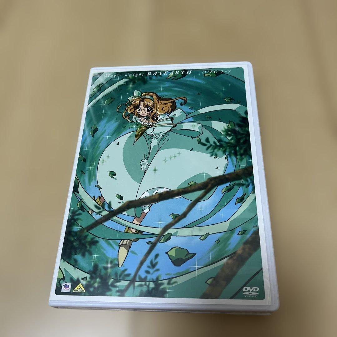 レイアース DVD-BOX