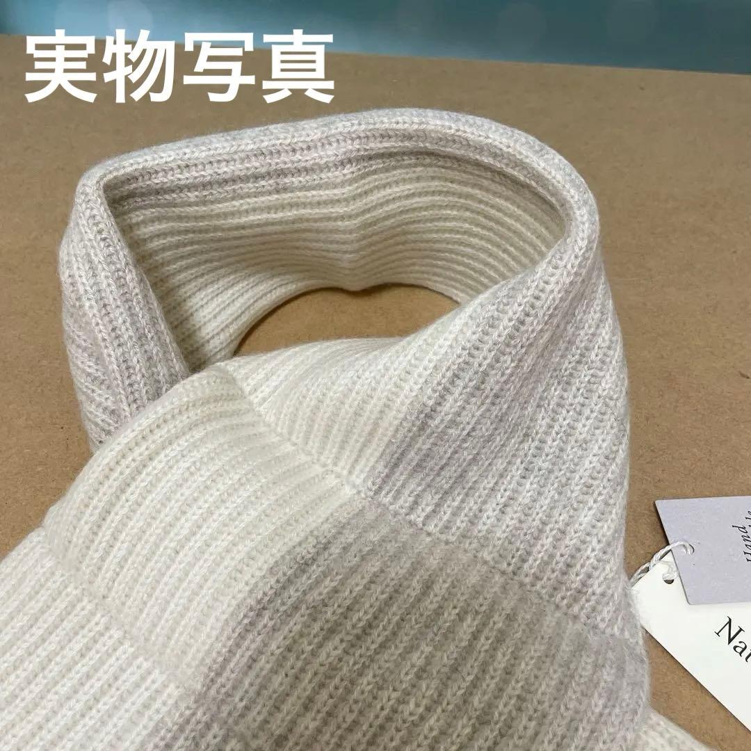 【未使用タグ付】NaturalBasicマフラー グレー 灰 カシミヤ100%