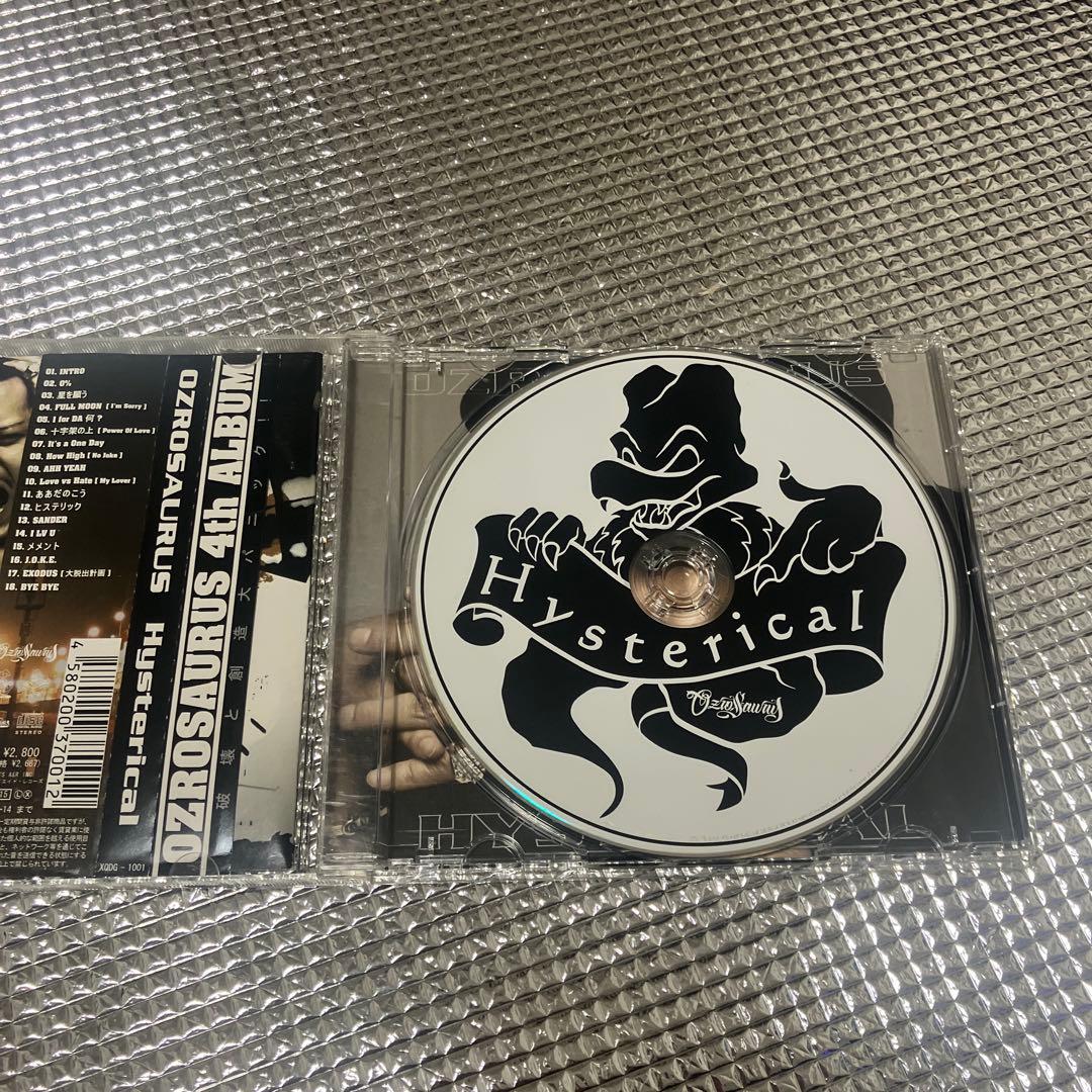 邦楽 Hysterical