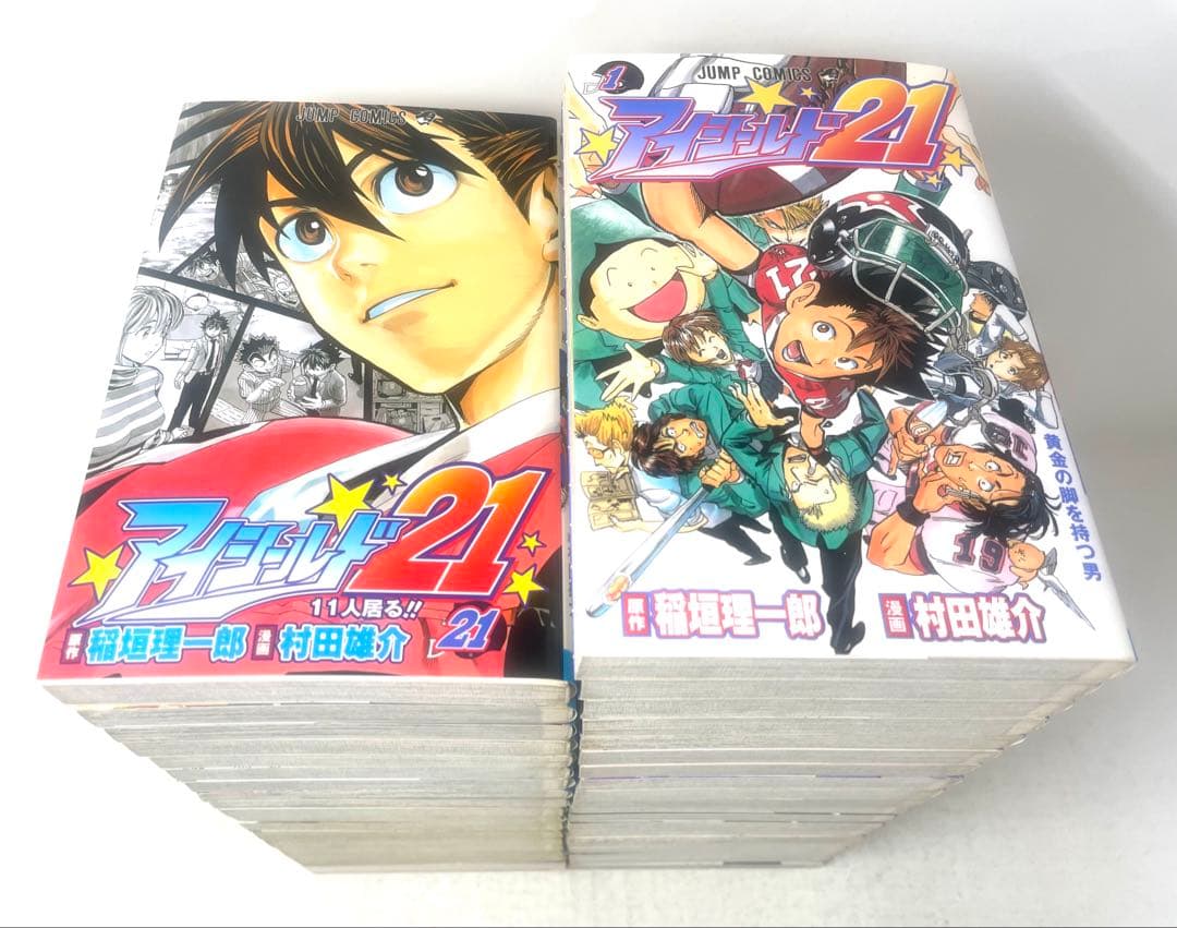 アイシールド21 全巻セット 1〜37巻＋おまけ