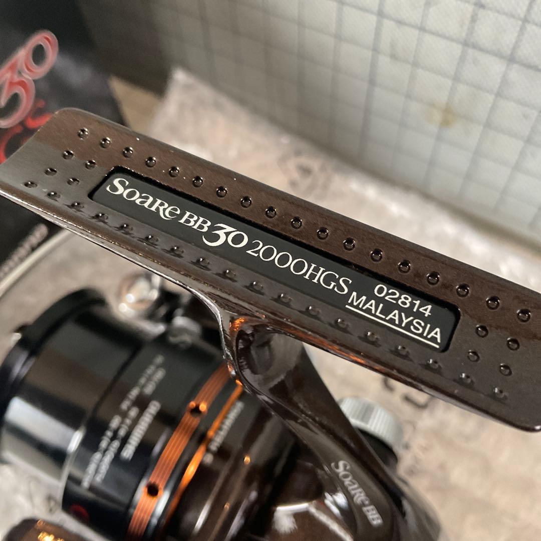 Ｇ*Ｉ様 未使用 シマノ11ソアレ BB30 2000HGS　SHIMANO S