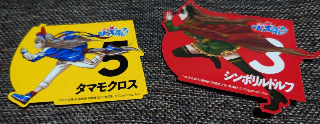 【美品 日焼け無し】ウマ娘シンデレラグレイ 1~13巻 セット まとめ 特典あり