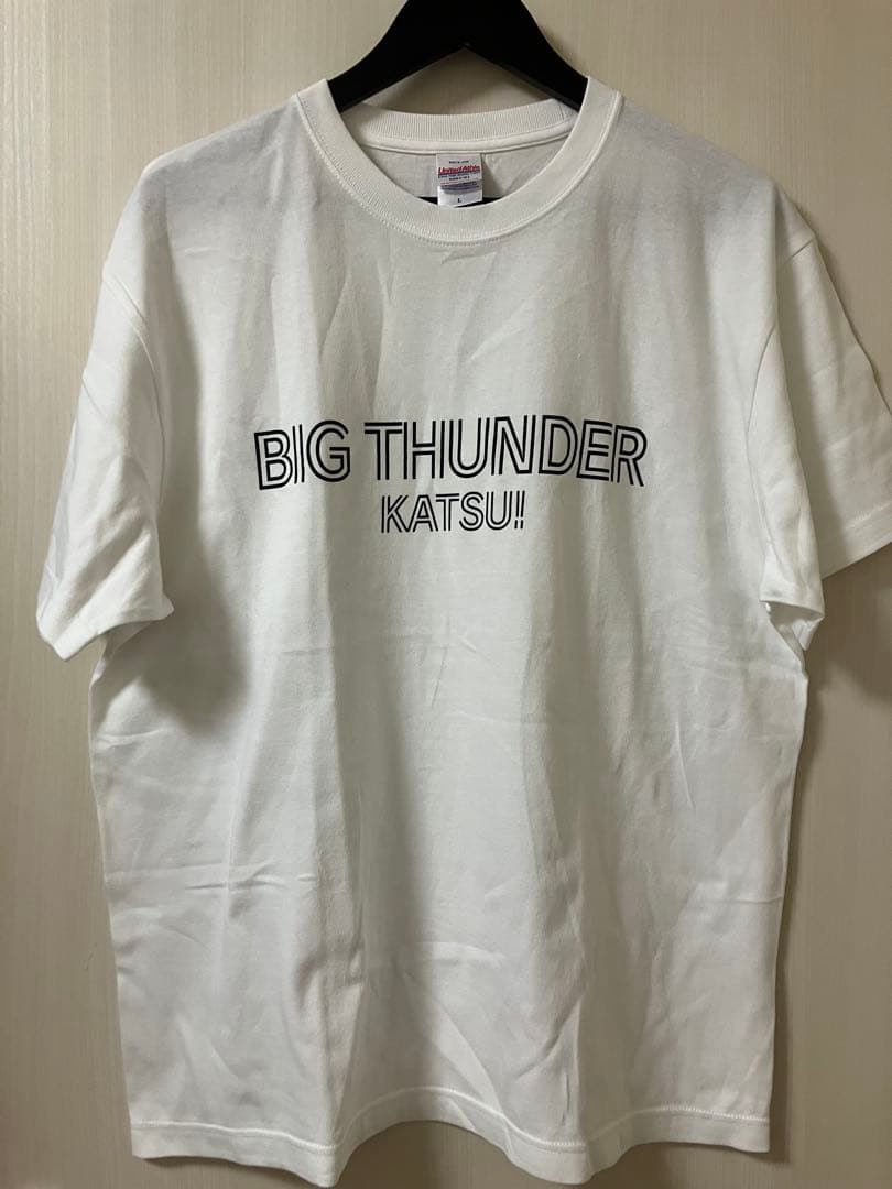 きしたかののブタピエロ ロンT & ビックサンダーカツ　Tシャツ3枚セット