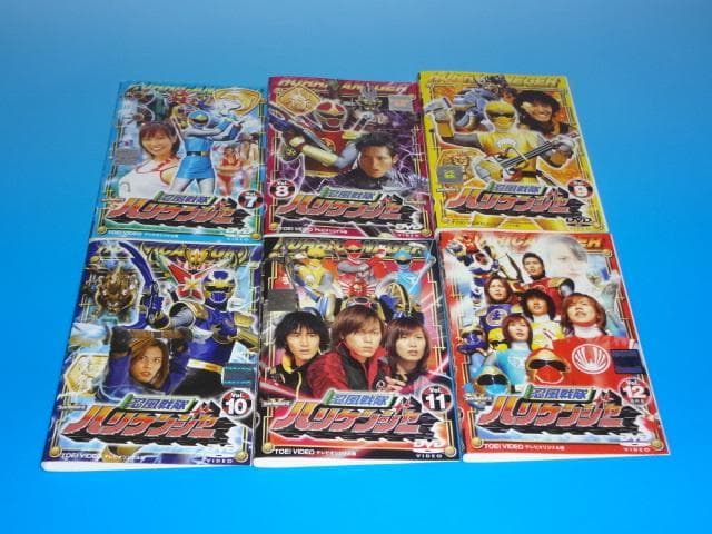 DVD 忍風戦隊ハリケンジャー 12巻 全巻 レンタル