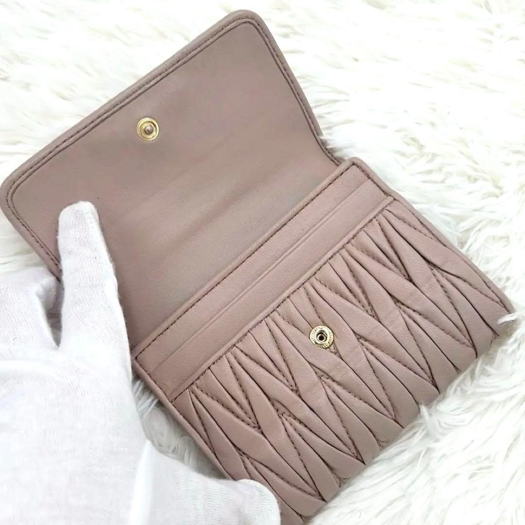 美品✨miu miu マテラッセ 折り財布 コンパクト ピンクベージュ