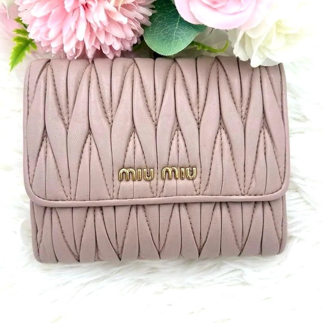 美品✨miu miu マテラッセ 折り財布 コンパクト ピンクベージュ