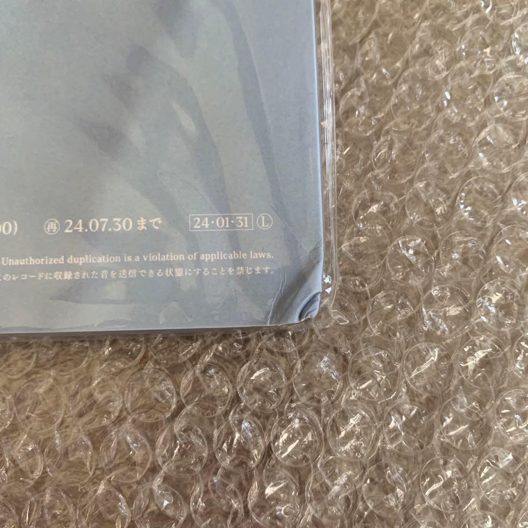 羊文学 12 hugs (like butterflies) LP レコード