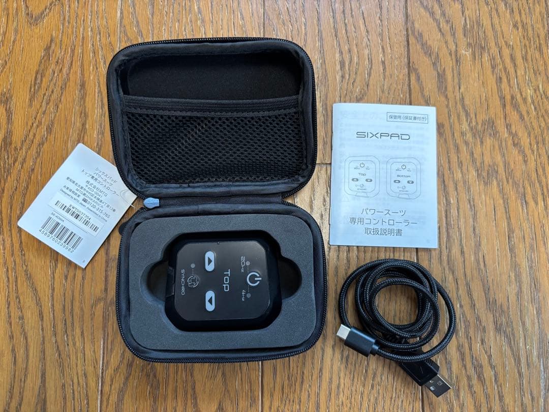SIXPAD シックスパッド パワースーツ レディース上Sサイズ　下Mサイズ