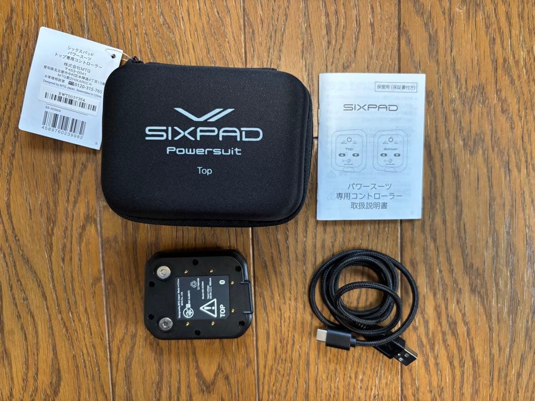 SIXPAD シックスパッド パワースーツ レディース上Sサイズ　下Mサイズ